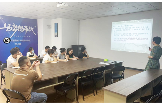 광학렌즈 생산 - 품질 교육