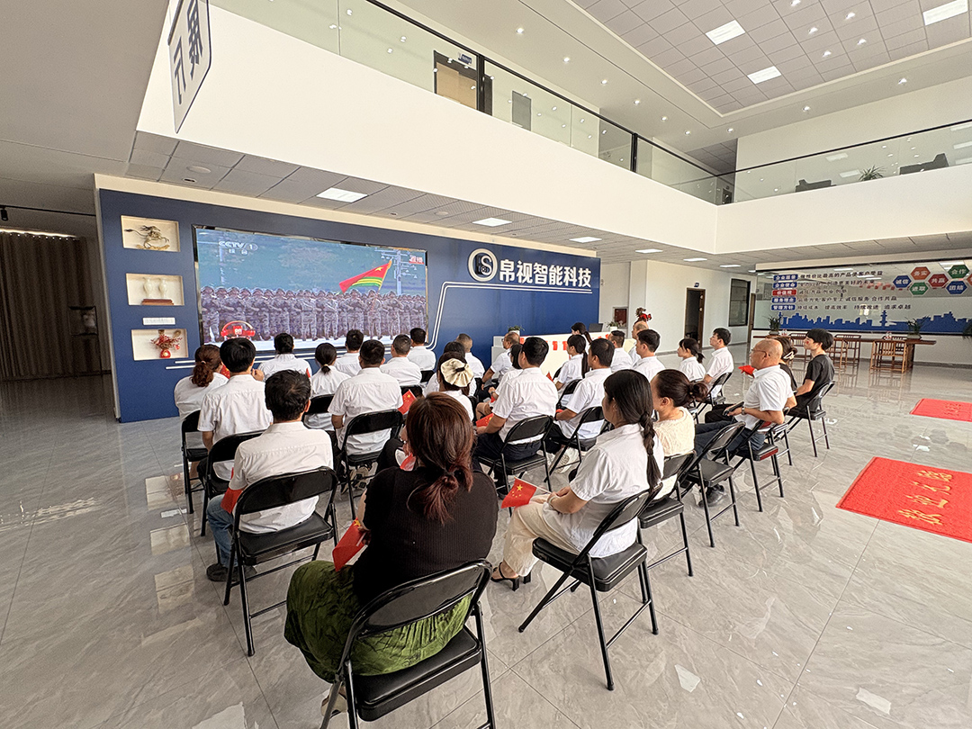 회사, 항일승전 80주년 기념 9.3 열병식 관람 위해 직원 조직