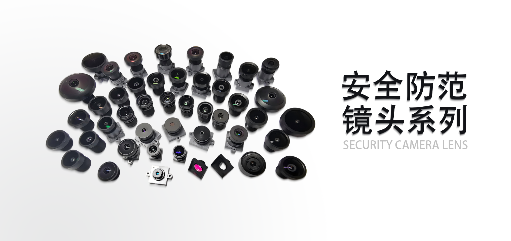 보시 제품 카탈로그