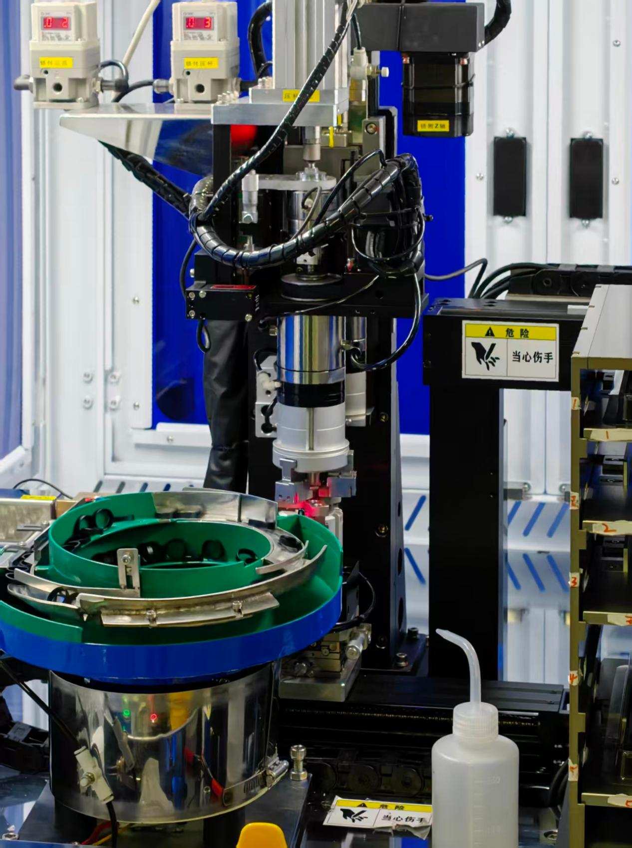 Boshi Optics