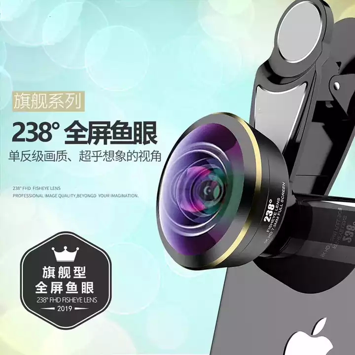 전화 Fisheye 카메라 렌즈